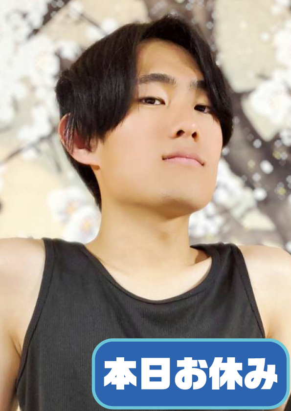 虹色男子熊本本店-『くうが』の写真