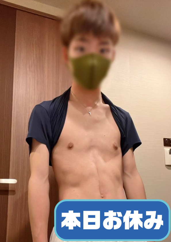 虹色男子熊本本店-『さる』の写真