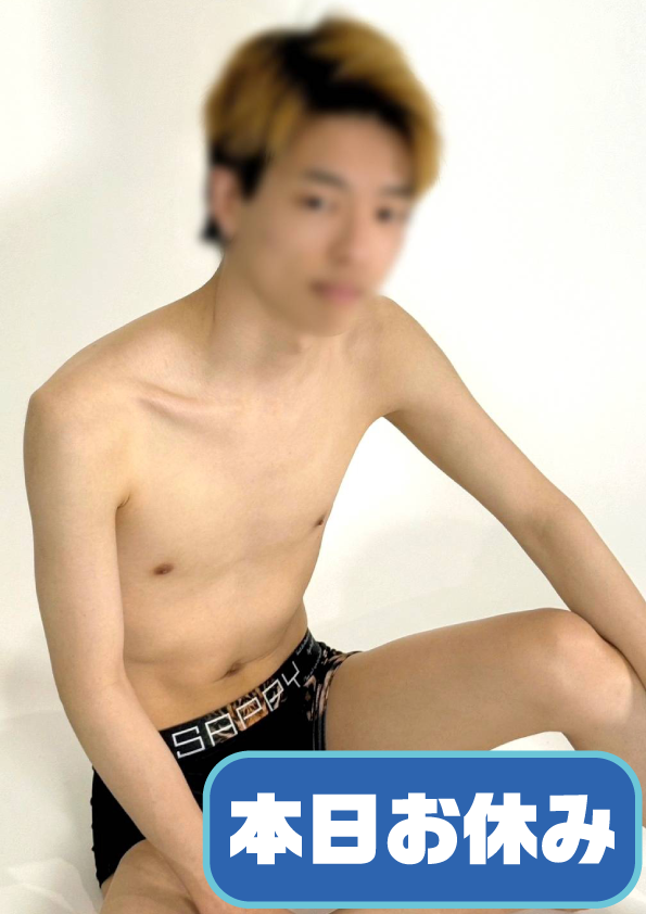 虹色男子大分本店-『ひなた』の写真